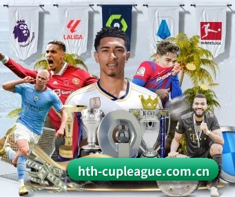 华体会体育资讯 APP
