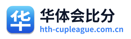 华体会比分 Logo